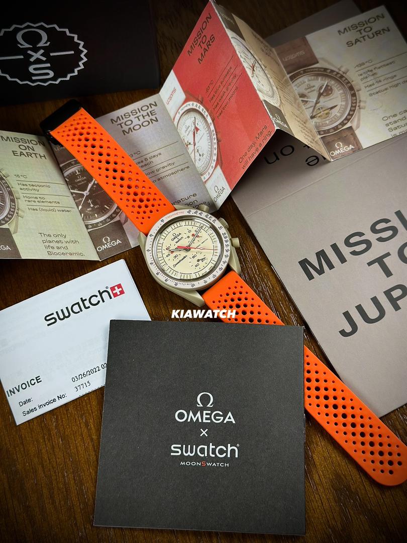 امگاسواچ ژوپیتر